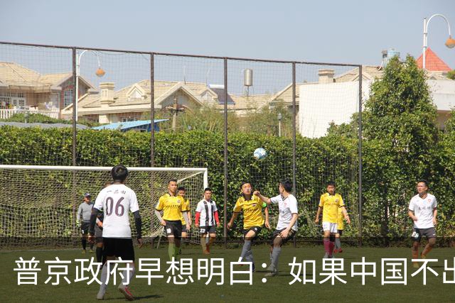 普京政府早想明白：如果中国不出手，俄罗斯远东开发就是一场空想